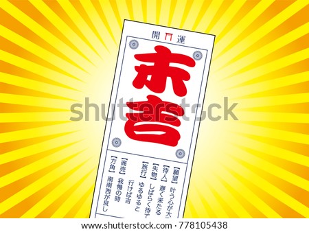 Shutterstock Puzzlepix Shutterstock Puzzlepix