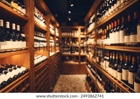 Similar – Image, Stock Photo cellar Cellar