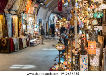Shopping in the Grand Bazar. Traditional Turkish lamps in souvenir shop. Handmade mosaic of colored glass in Grand Bazaar. Stok fotoğraf © 