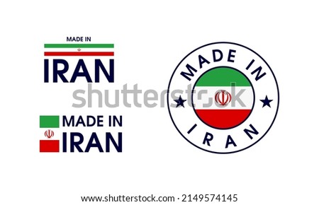 Made in Iran, Iran logo design, vector illustration. Quality mark vector icon. Perfect for logo design, tags, badges, stickers, emblem, product packaging, etc.