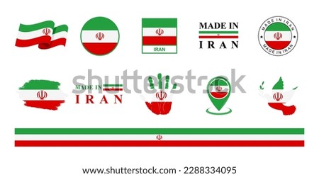 Iran national flags icon set. Labels with Iran flags. Vector illustration