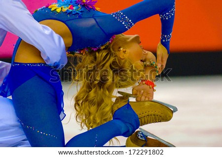 TURIN, ITALY - MARCH 28: Couple dancing during Figure Ice Skating competition of the  Winter Olympic Games in Turin, March 28 ,2006.