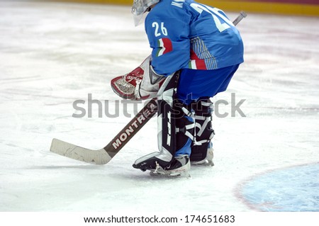 TURIN, ITALY-FEBRUARY 14, 2006: Italian goalkeeper protection's equipment at the Winter Olympic Games of Turin 2006.
