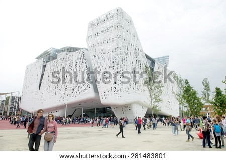 MILAN, ITALY-MAY 04, 2015: Architectural design of the Italian pavillion at EXPO 2015, in Milan.