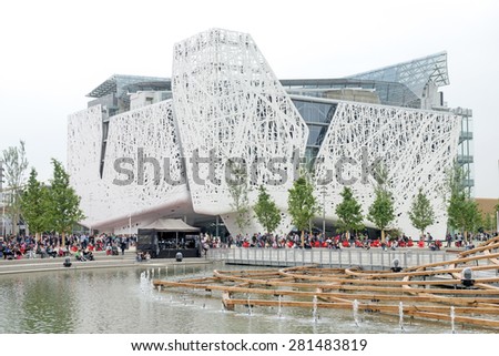 MILAN, ITALY-MAY 04, 2015: architectural design of the Italian pavillion at EXPO 2015, in Milan.