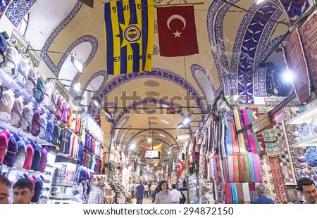 ISTANBUL, TURKEY-MAY 30, 2015: indoor shops and interior architecture of the old traditional market Gran Bazaar, in Istanbul.