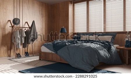 Similar – Image, Stock Photo Duvet at the window