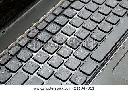 Black Thai and English Keyboard