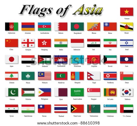 Flags Of Asia Stock Photo 88610398 : Shutterstock