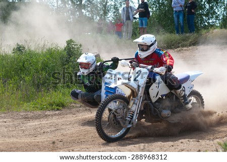 IVANOVO, RUSSIA - JUNE 7.Tricycle on the terrain track. Motocross, Ivanovo cup on June 7, 2015 in Ivanovo.