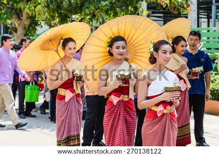 CHIANG RAI THAILAND-APRIL 13:Chiangrai Songkran festival.The tradition of bathing the Buddha marched on an annual basis. With respect to faith.on April 13, 2015 in Chiangmai, Thailand.