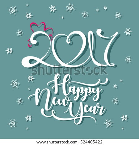 New Year Stock Vector Illustration 524405422 : Shutterstock