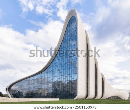 Similar – Image, Stock Photo the wave building Culture