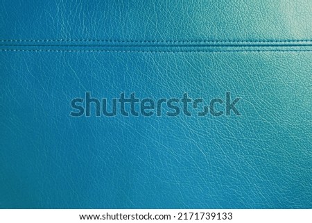 Image, Stock Photo turquoise leather texture with glitch effect