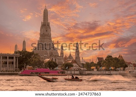 Similar – Foto Bild BANGKOK, THAILAND