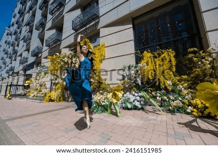 Image, Stock Photo Charming ballerina dancing in city