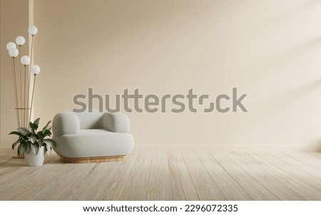 Similar – Image, Stock Photo Cream vase with a succulent plant on a pink background