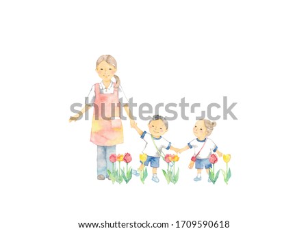 Female kindergarten teacher and children