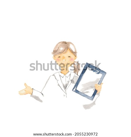 A woman in a lab coat and holding a medical record