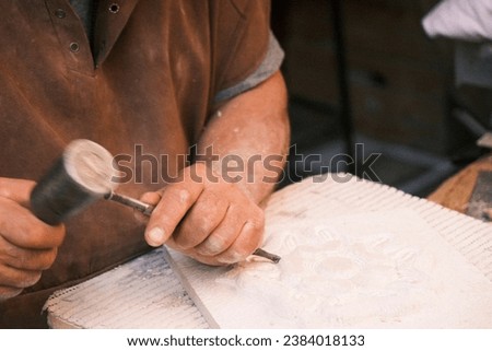 Similar – Image, Stock Photo Unrecognizable man on stone near lighthouse