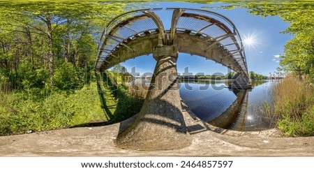 Similar – Foto Bild Unter einer Eisenbahnbrücke.