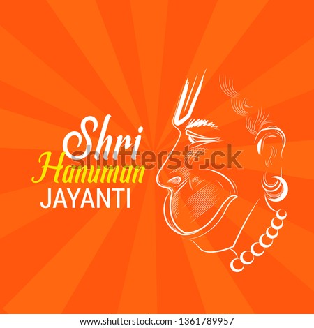 Download Hanuman Wallpaper 240x320 | Wallpoper #103952