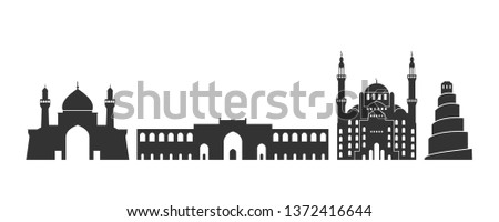 Iraq logo. Isolated Iraqi architecture on white background