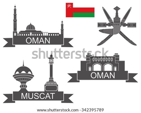 Oman logo. Isolated Oman on white background. EPS 10. Vector illustration