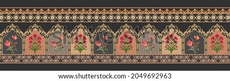 Mughal Border With Multicoloured Boxes And Supporting Borders For Textile Suits And Sarees