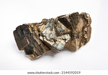 Nickel. A piece of nickel ore close up. Metallic nickel ore. Imagine de stoc © 