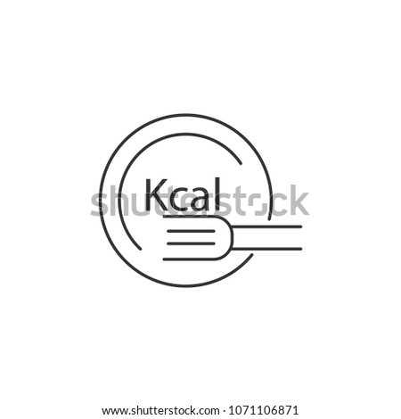 Calories icon. Simple element illustration. Calories symbol design template. Can be used for web and mobile on white background