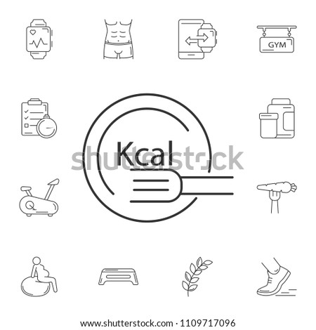 Calories icon. Simple element illustration. Calories symbol design from Gym and Health collection set. Can be used for web and mobile on white background