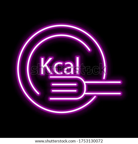 Calories icon. Glowing sign logo vector