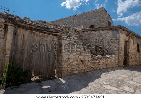 Similar – Image, Stock Photo Stone house located on rocky mountain in winter time at sunset