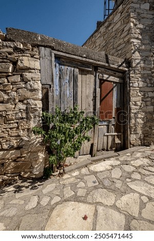 Similar – Image, Stock Photo Stone house located on rocky mountain in winter time at sunset