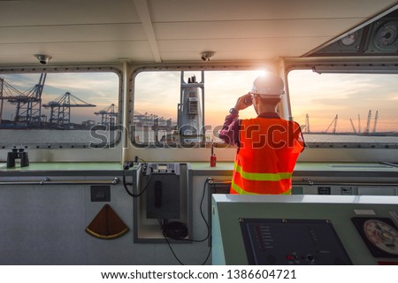 Similar – Image, Stock Photo Lighthouse from the pilot island Schleimünde