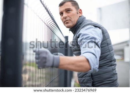 Similar – Image, Stock Photo wire mesh fence