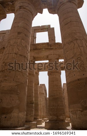 Karnak Temple, located on the eastern bank of the Nile River, opposite Luxor, the area of ​​ancient Thebes, which housed the most important religious complex in Ancient Egypt, Africa. Imagine de stoc © 