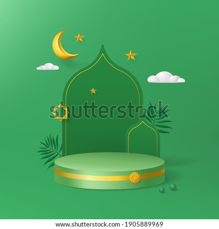 Islamic minimal cylinder platform in green background for ramadan with leaf, golden Crescent moon, stars. 3d vector podium for product display, presentation, stage, base