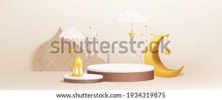 3d Luxury Islamic platform with gold crescent moon, traditional islamic lantern, and mosque. Horizontal Islamic podium Banner for product display, presentation, cosmetic, base, ramadan sales.