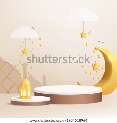 3d Luxury Islamic Platform with Gold Crescent Moon, Traditional Islamic Lantern. Square Islamic Podium Banner for Product Display, Ramadan, Presentation, Base.