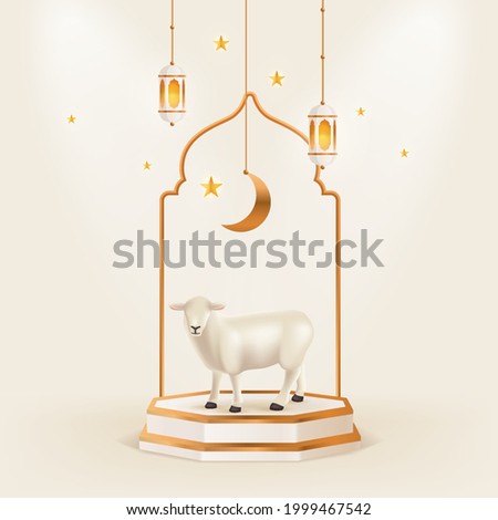 eid al adha square banner with realistic sheep, podium, lantern, and crescent moon. idul adha banner