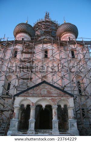 Travel in Russia. Rostov the Great. Restoration work done on the cathedral
