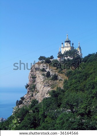 Ukraine. Crimea. Foros. Church of christ resurrection