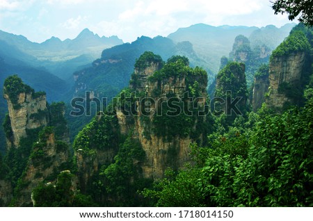 Natural scenery of zhangjiajie national forest park, hunan province, China, a famous natural scenic spot and tourist scenic spot, a world natural heritage site.