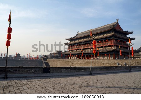 China\'s xian city wall scenic area is located in xi \'an district