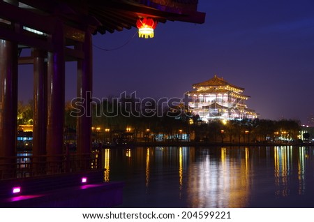 China (xianTang Paradise) ?The Lantern Festival lanterns