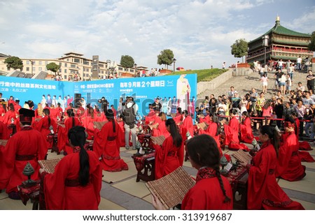 On September 5, 2015, nine countries of 50 students and hanfu fans dressed in traditional costumes,  and moral classics such as parents, teachers and guests, week China han blessing ceremony.