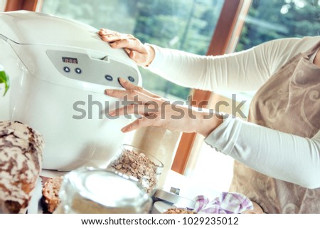 Similar – Image, Stock Photo Sun in lamp bowl