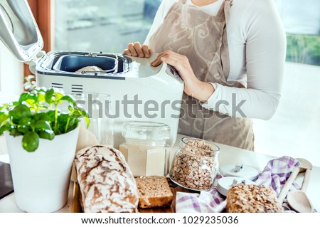Similar – Image, Stock Photo Sun in lamp bowl